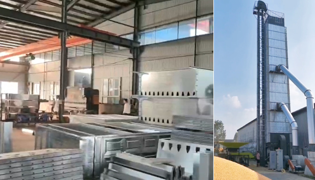 滑縣農(nóng)峰機(jī)械有限公司