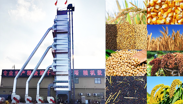 滑縣農(nóng)峰機(jī)械有限公司